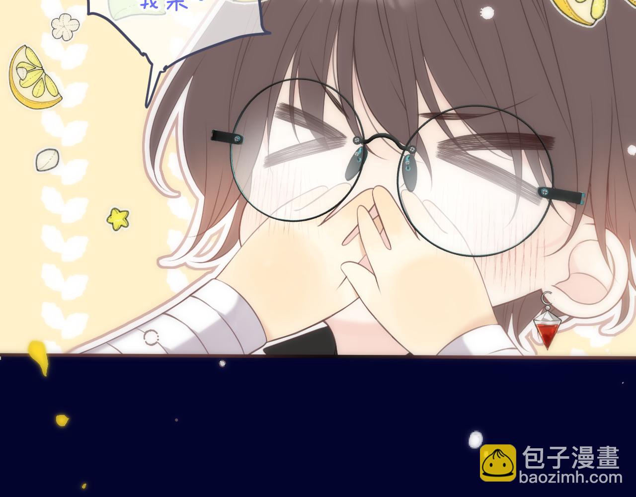 第103话 补偿（新春糖糖）96