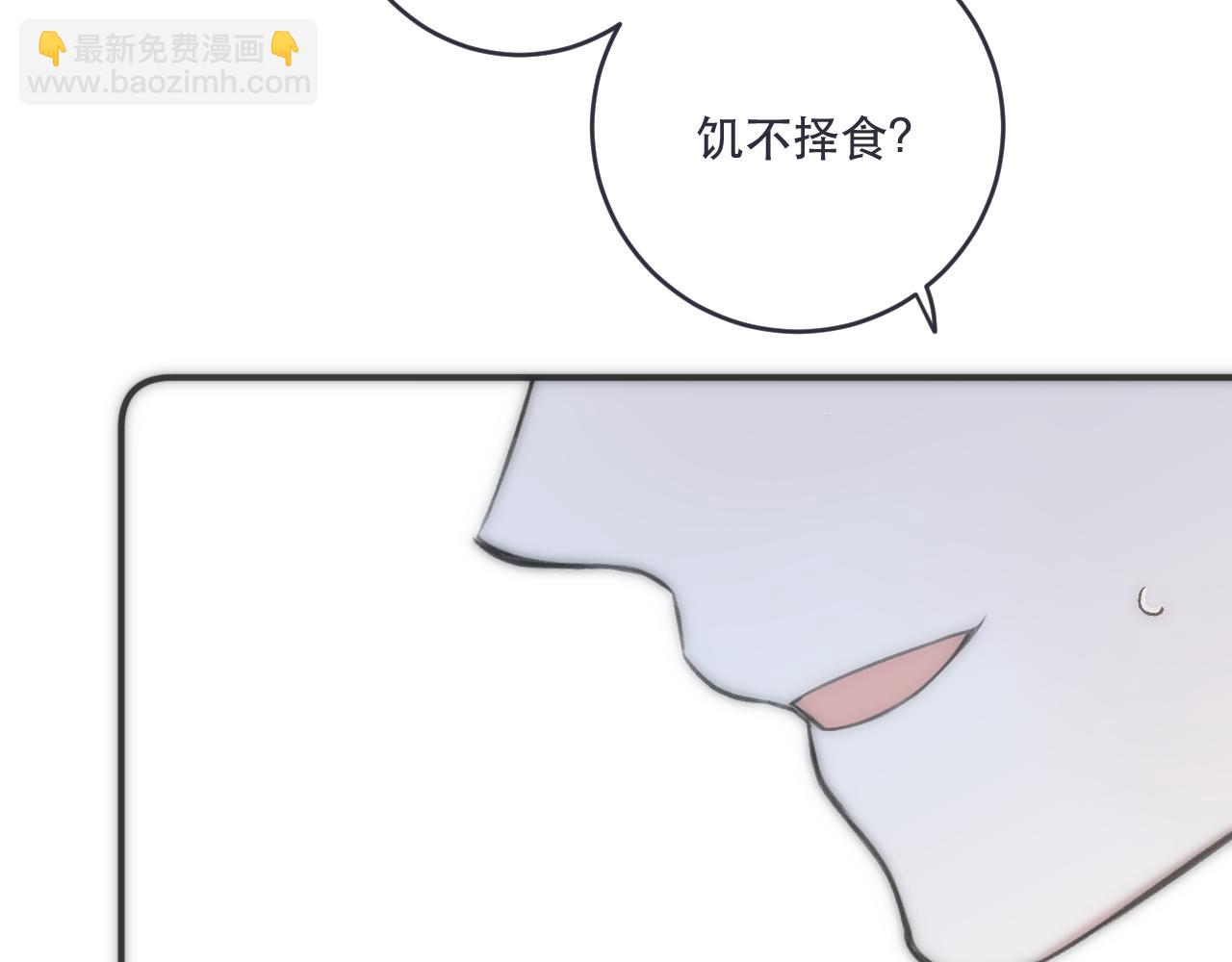 第104话 不是哪个女人都可以105