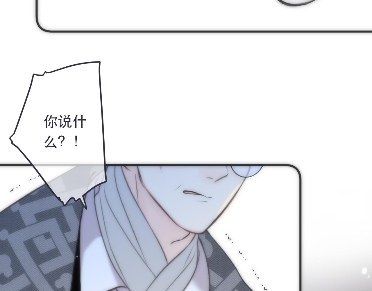 第104话 不是哪个女人都可以106