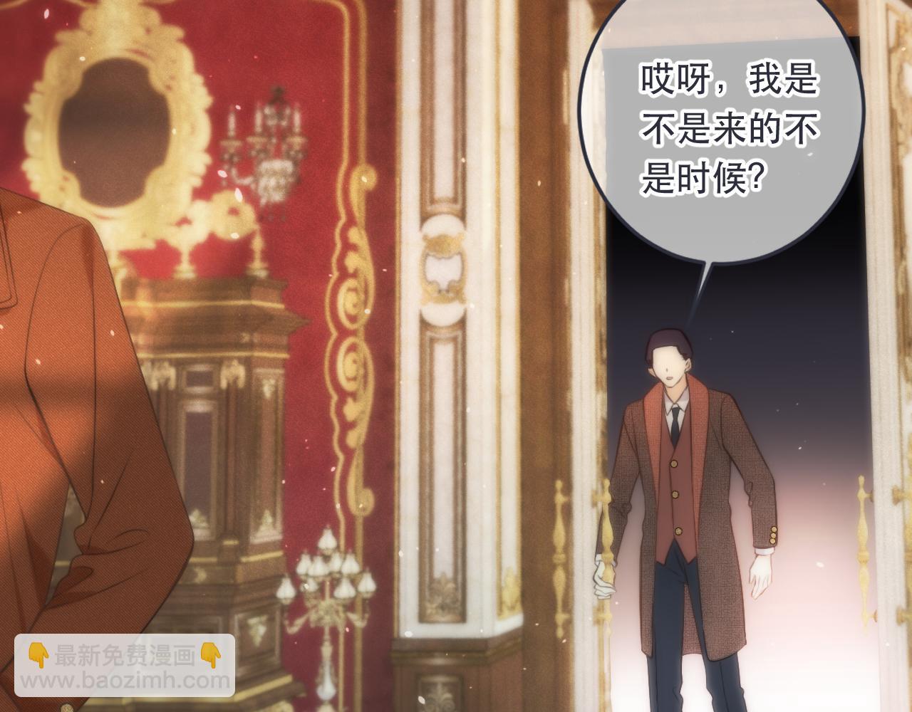 第104话 不是哪个女人都可以116