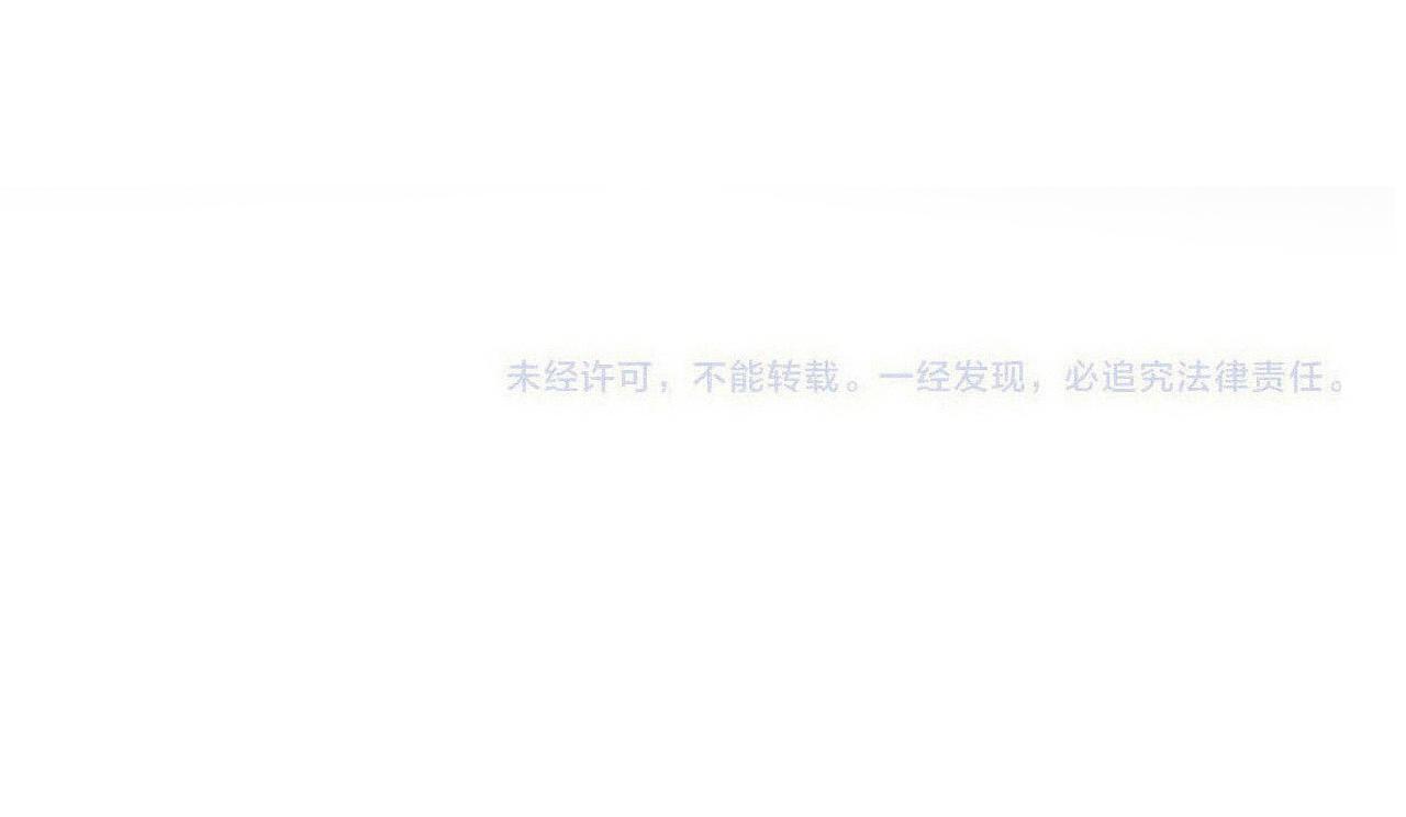 第104话 不是哪个女人都可以125