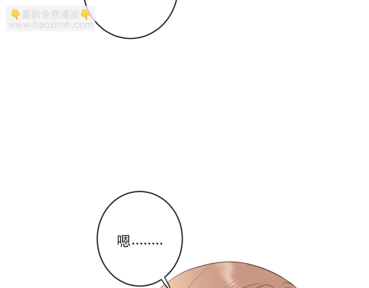 第104话 不是哪个女人都可以15
