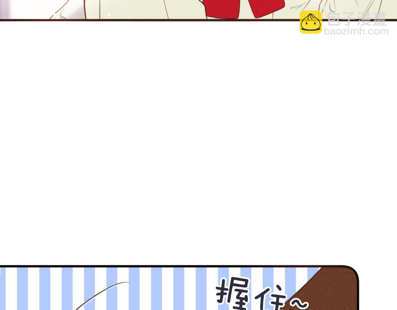 第104话 不是哪个女人都可以17