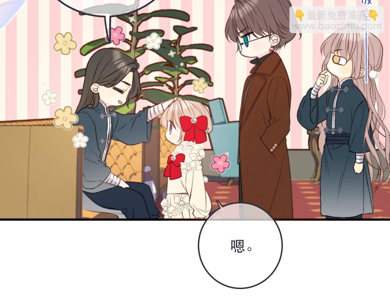 第104话 不是哪个女人都可以22