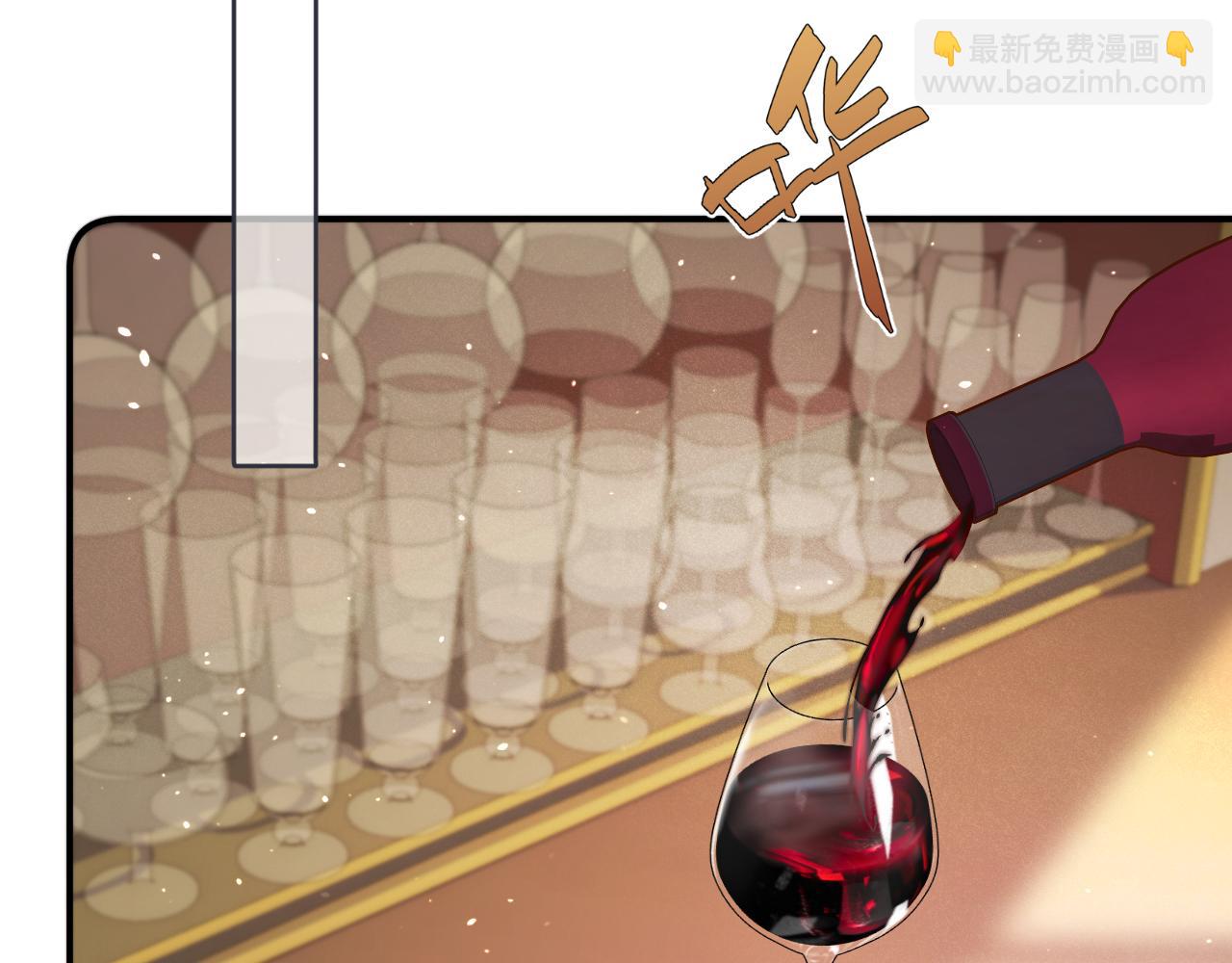 第104话 不是哪个女人都可以32