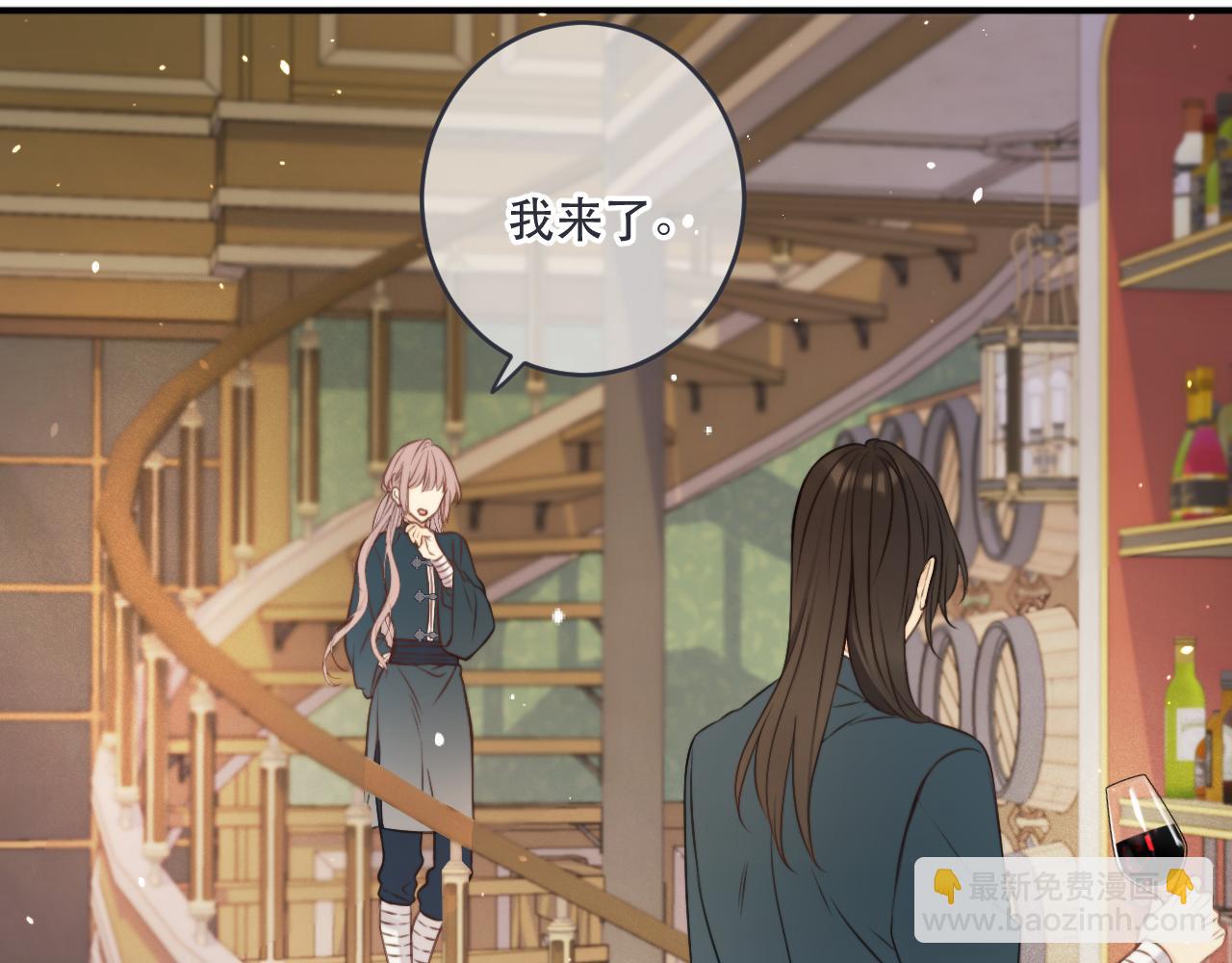 第104话 不是哪个女人都可以35