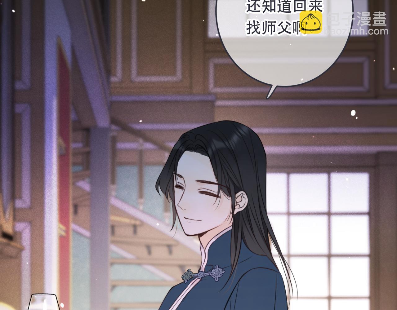 第104话 不是哪个女人都可以37