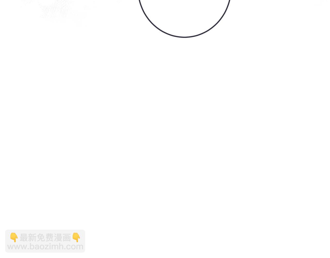 第104话 不是哪个女人都可以45