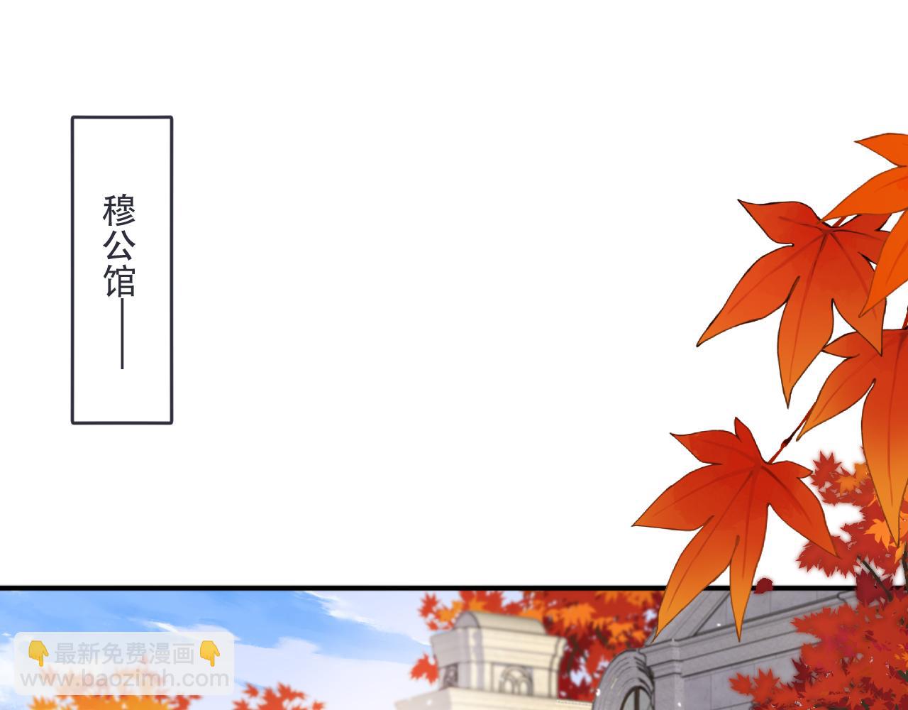 第104话 不是哪个女人都可以46