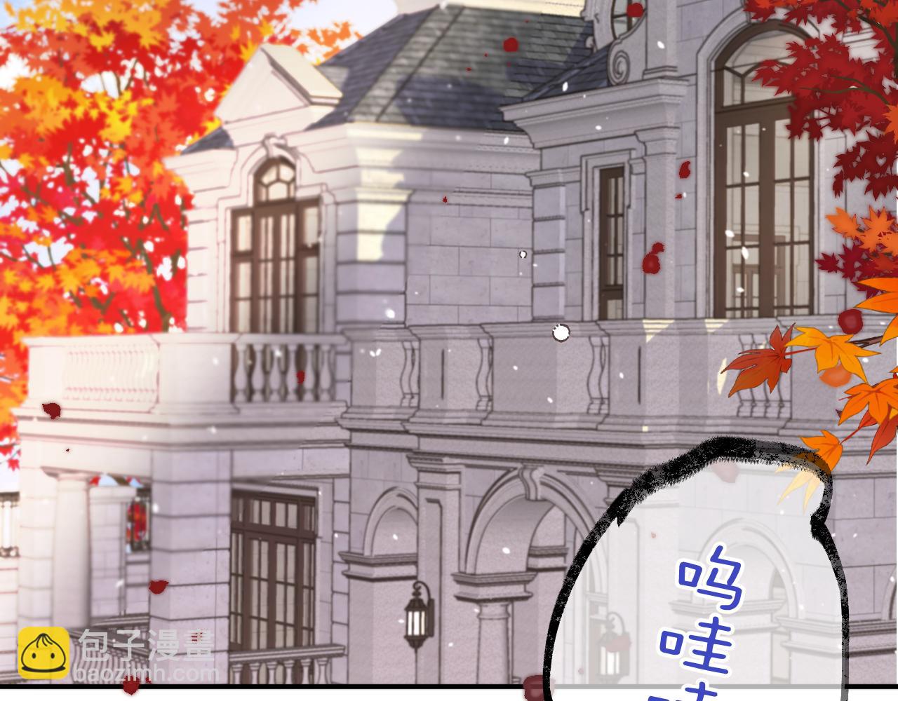 第104话 不是哪个女人都可以47