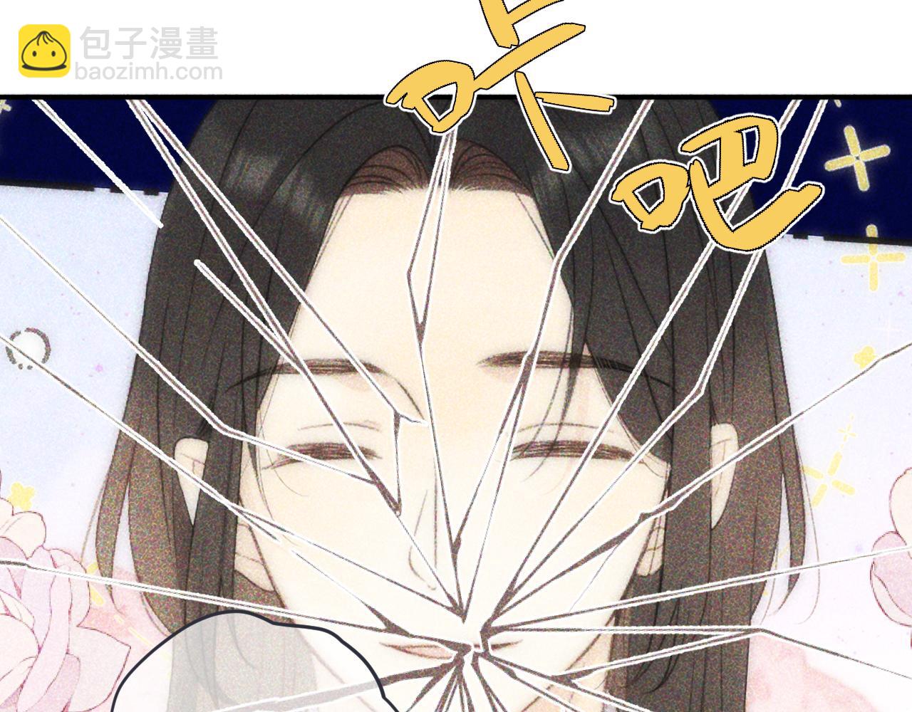 第104话 不是哪个女人都可以61