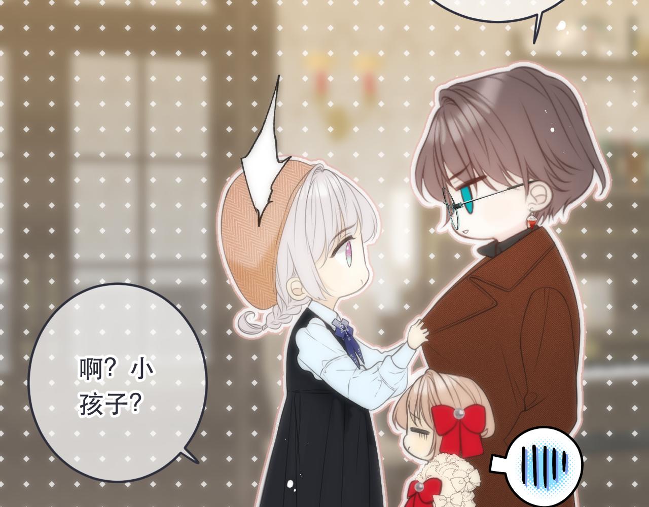 第104话 不是哪个女人都可以65