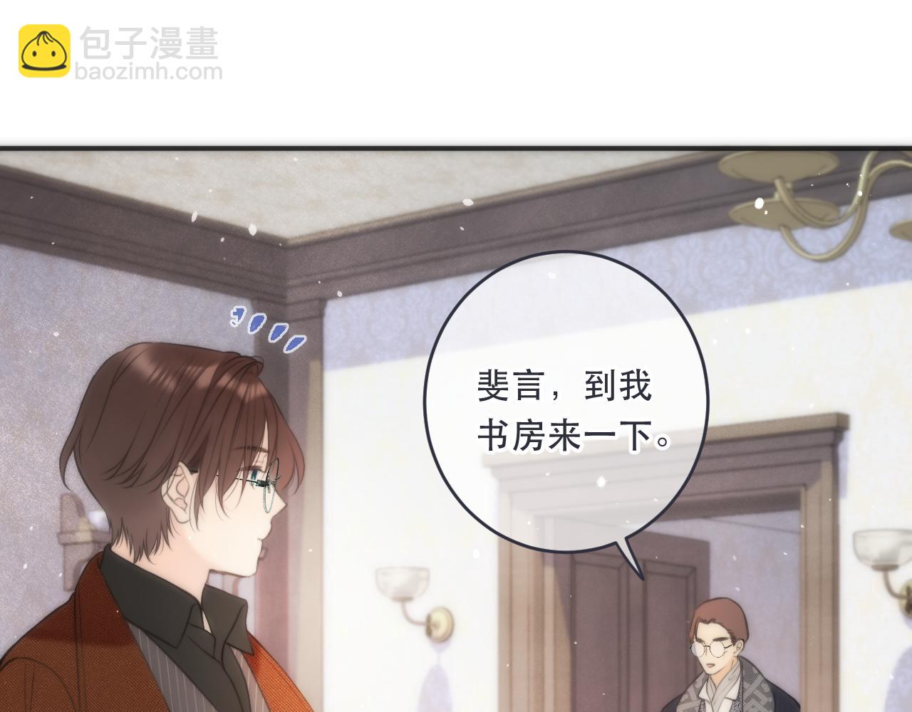 第104话 不是哪个女人都可以70
