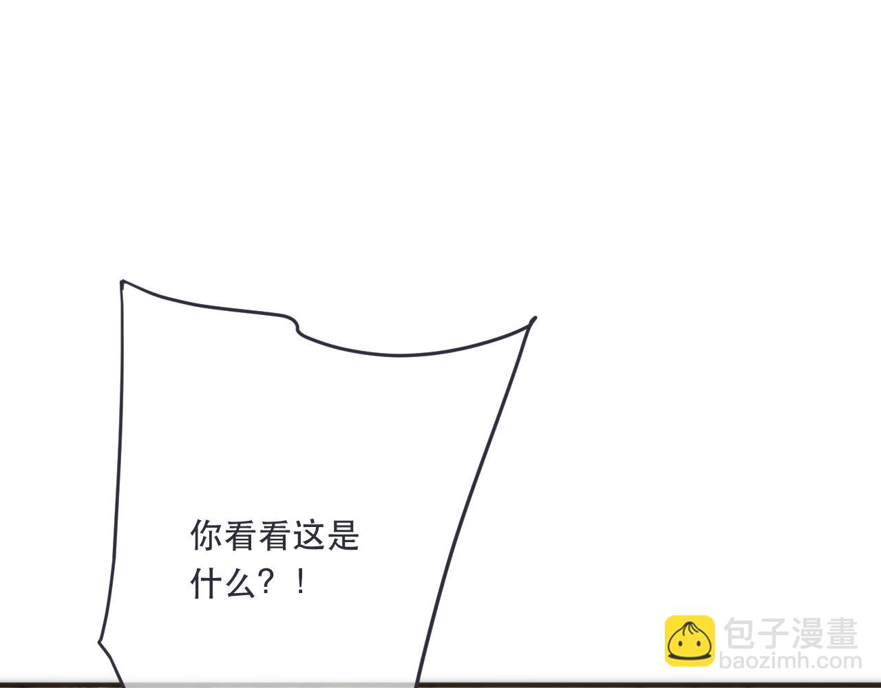 第104话 不是哪个女人都可以73