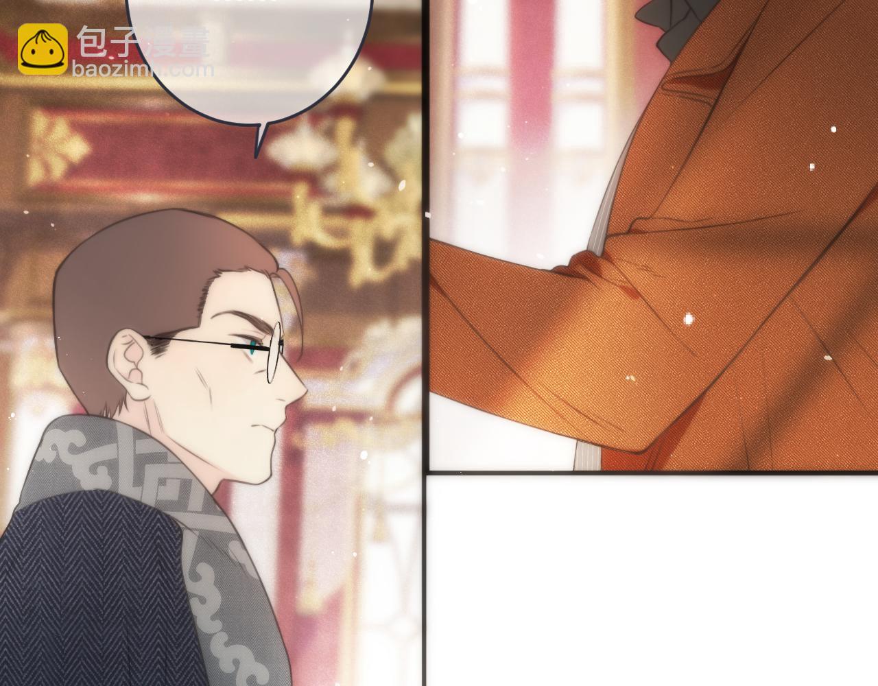第104话 不是哪个女人都可以79