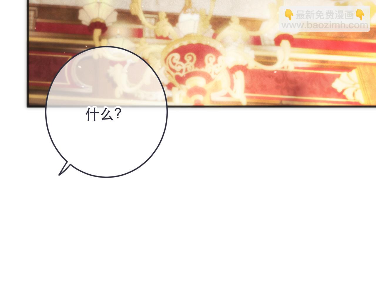 第104话 不是哪个女人都可以84