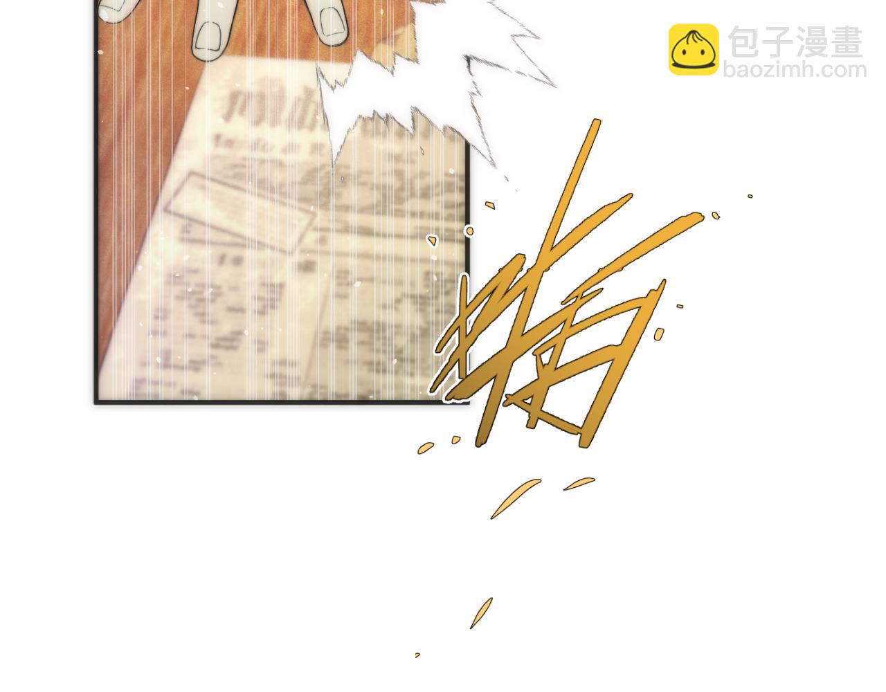 第104话 不是哪个女人都可以86