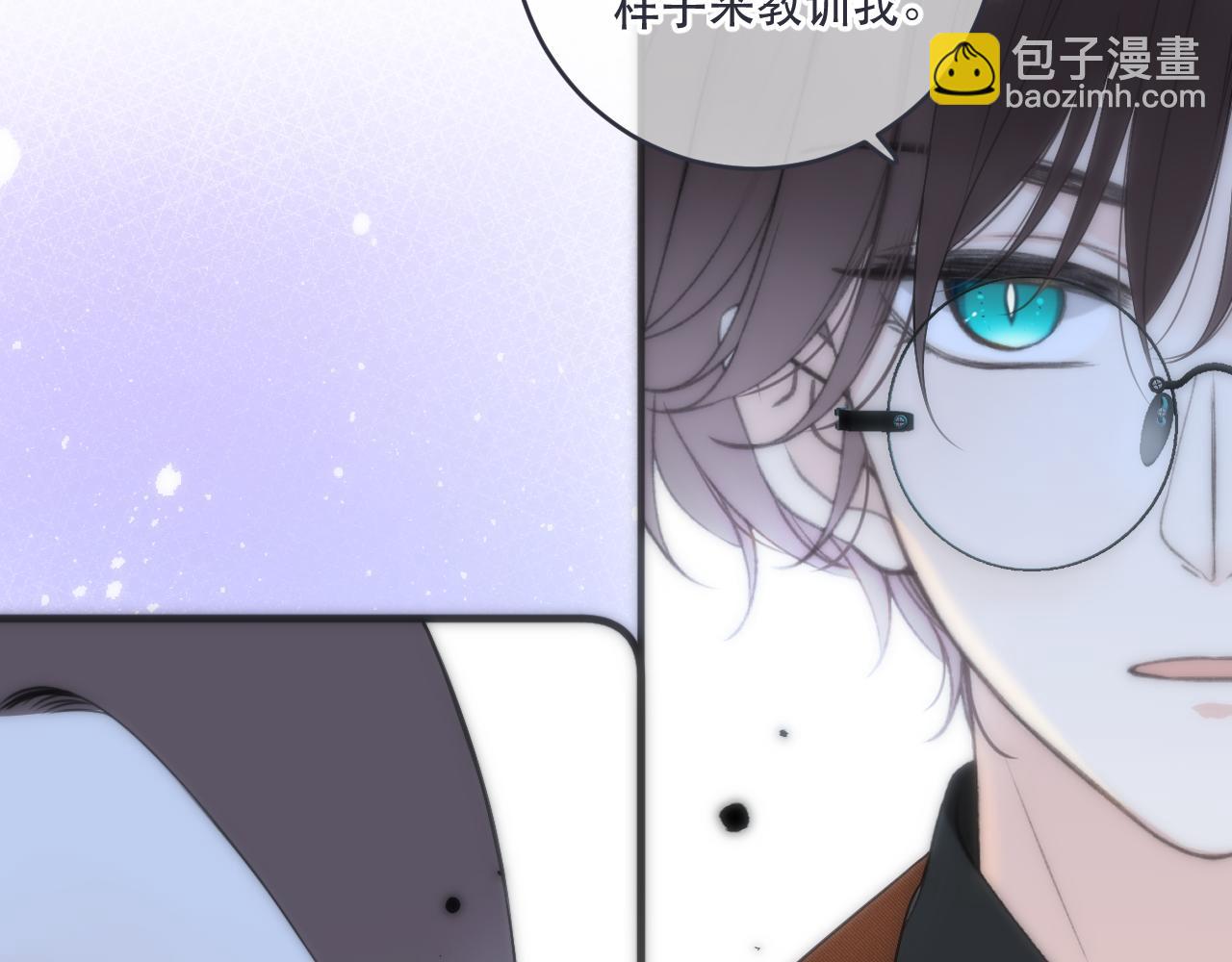 第104话 不是哪个女人都可以93