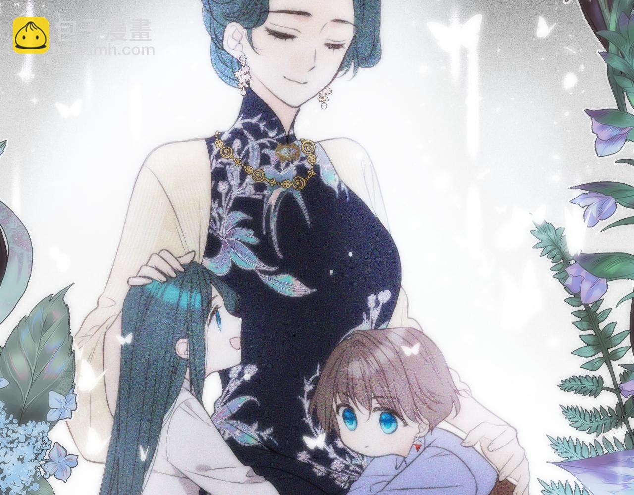 第104话 不是哪个女人都可以99
