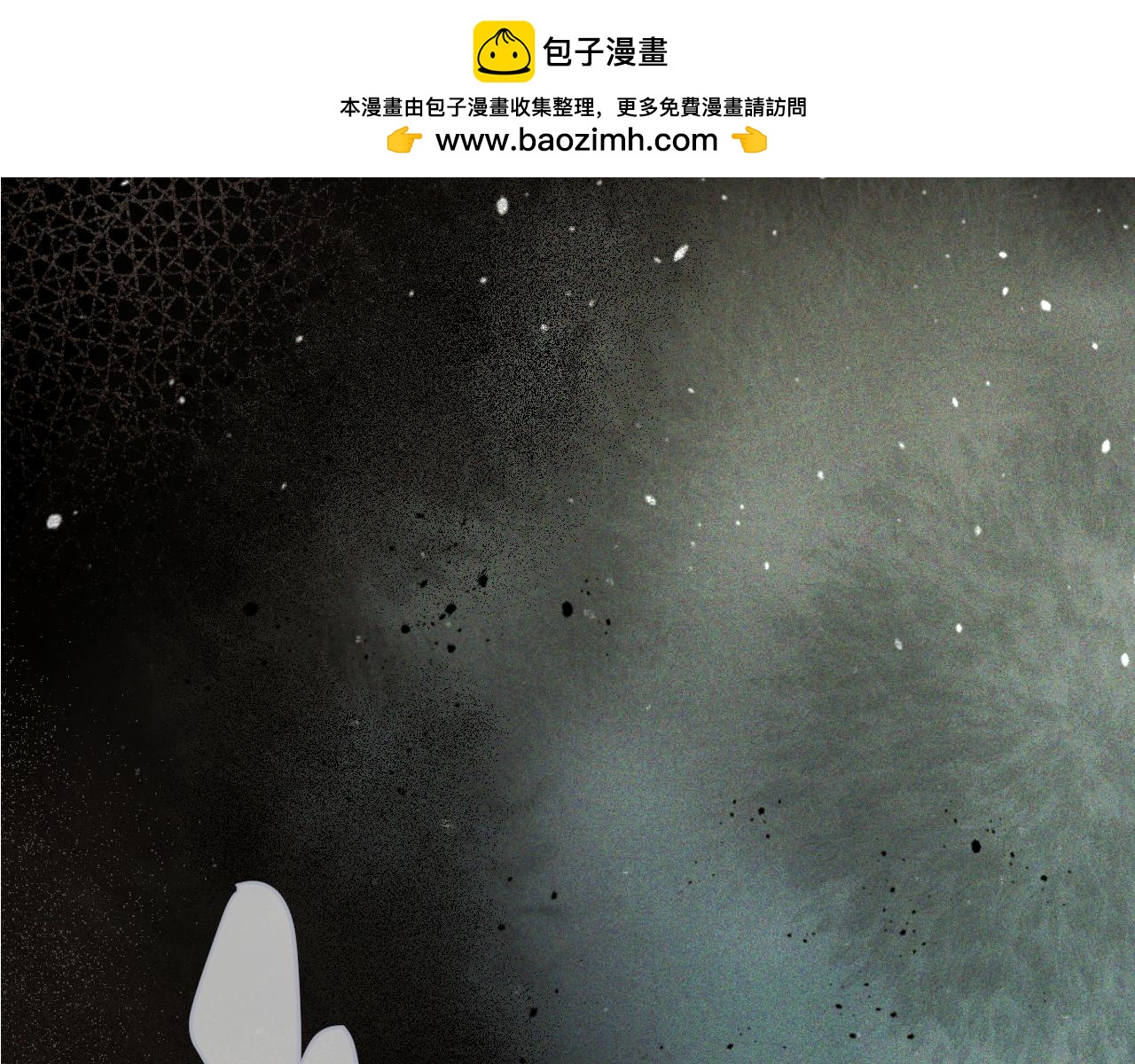 第106话 占有0