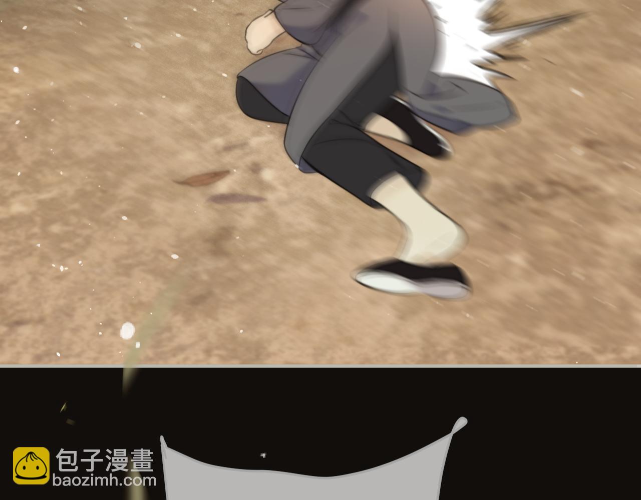 第106话 占有101