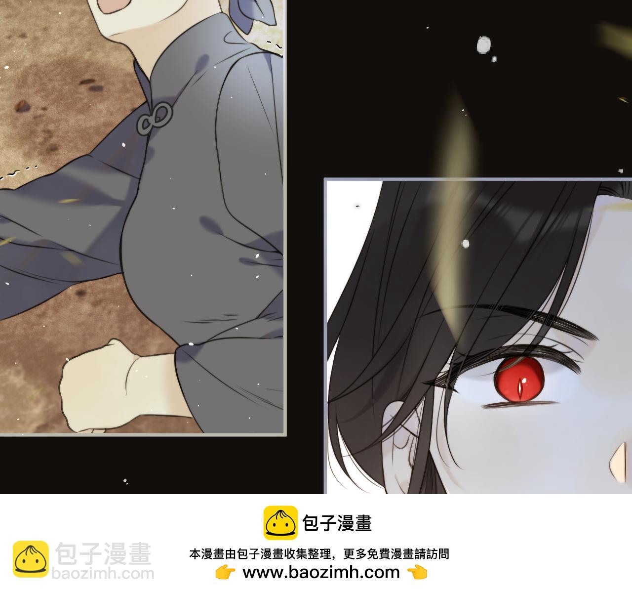 第106话 占有103