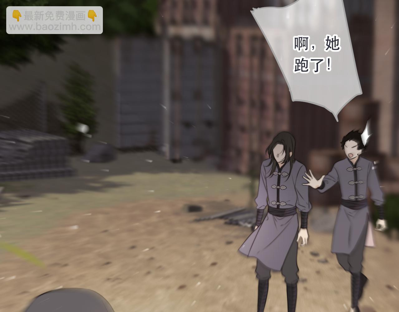 第106话 占有113