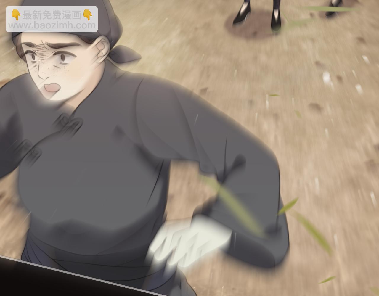 第106话 占有114