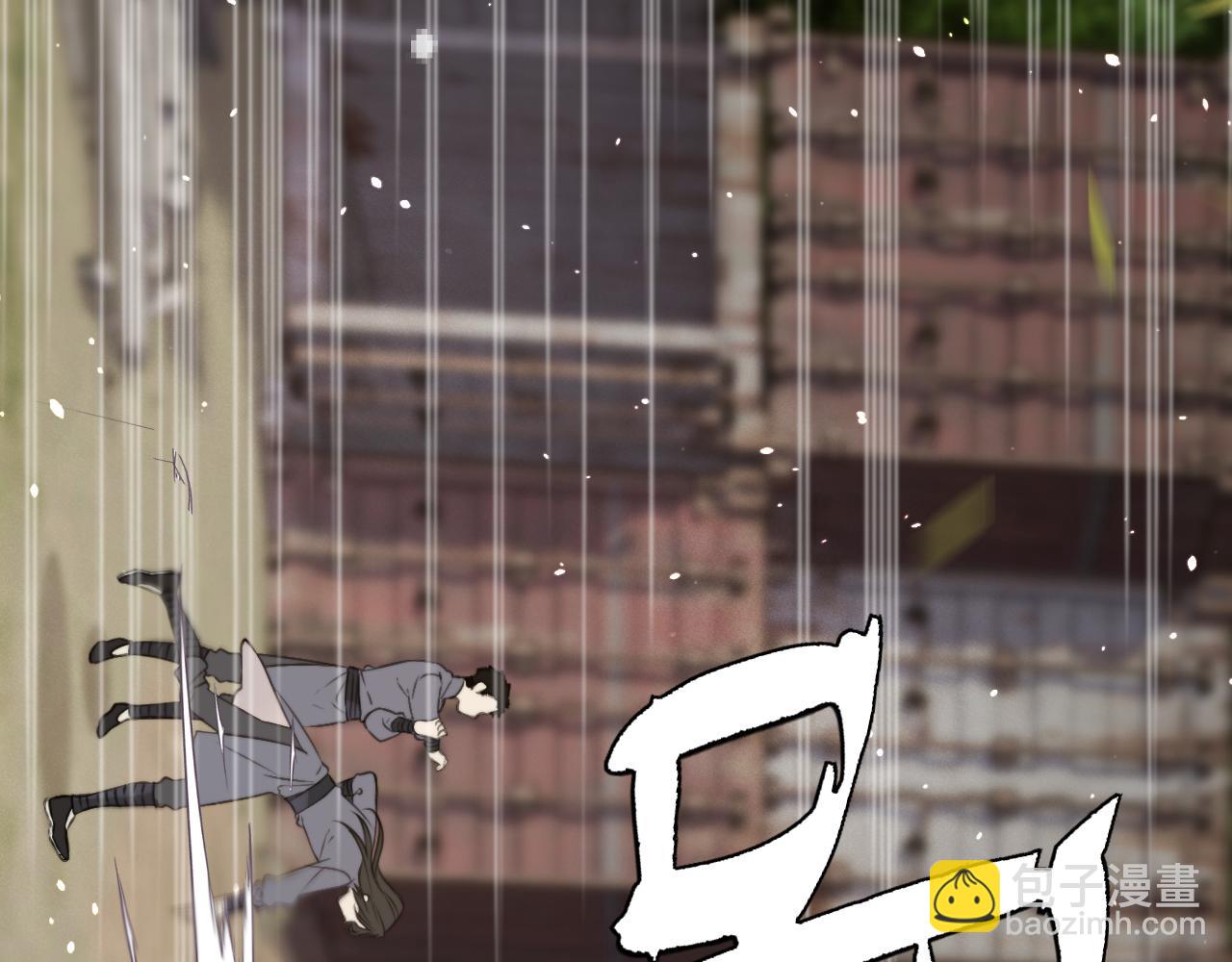 第106话 占有118