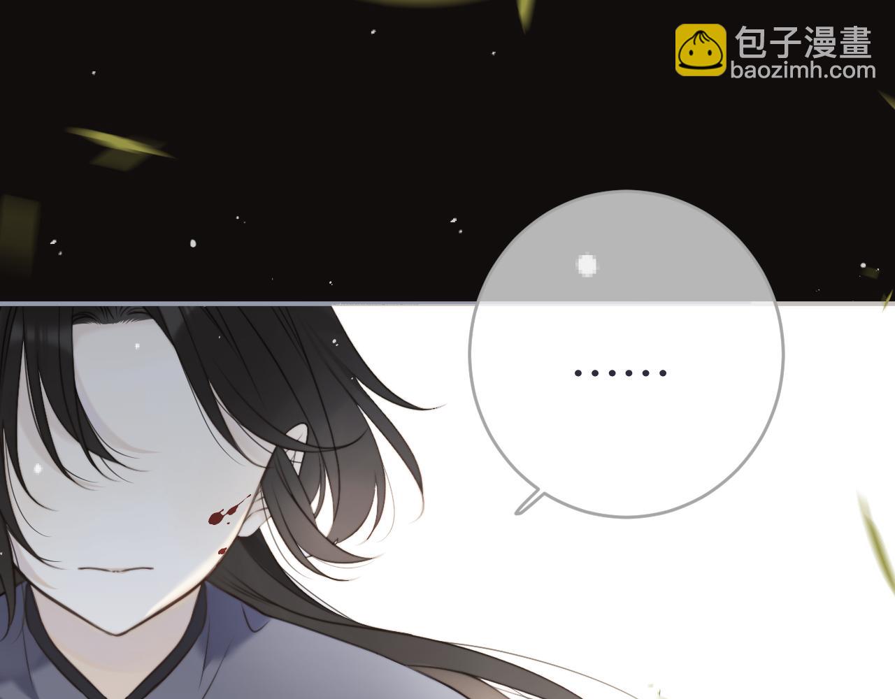 第106话 占有123