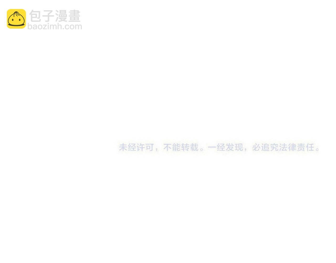 第106话 占有137