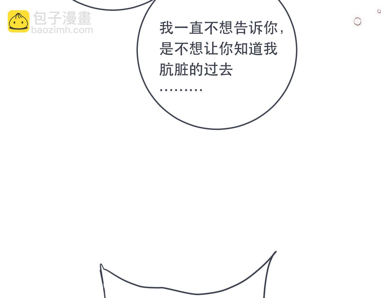 第106话 占有22
