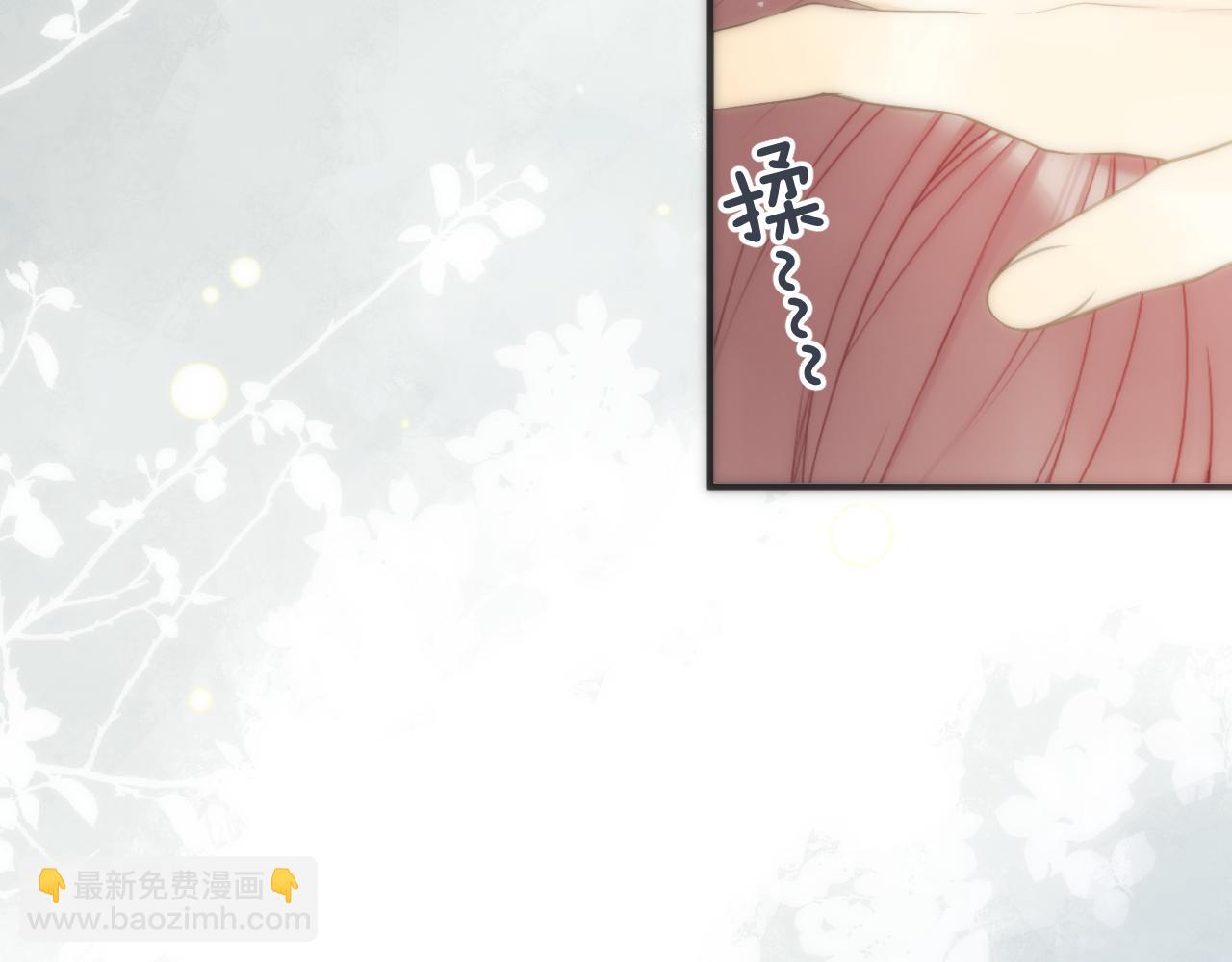 第106话 占有25