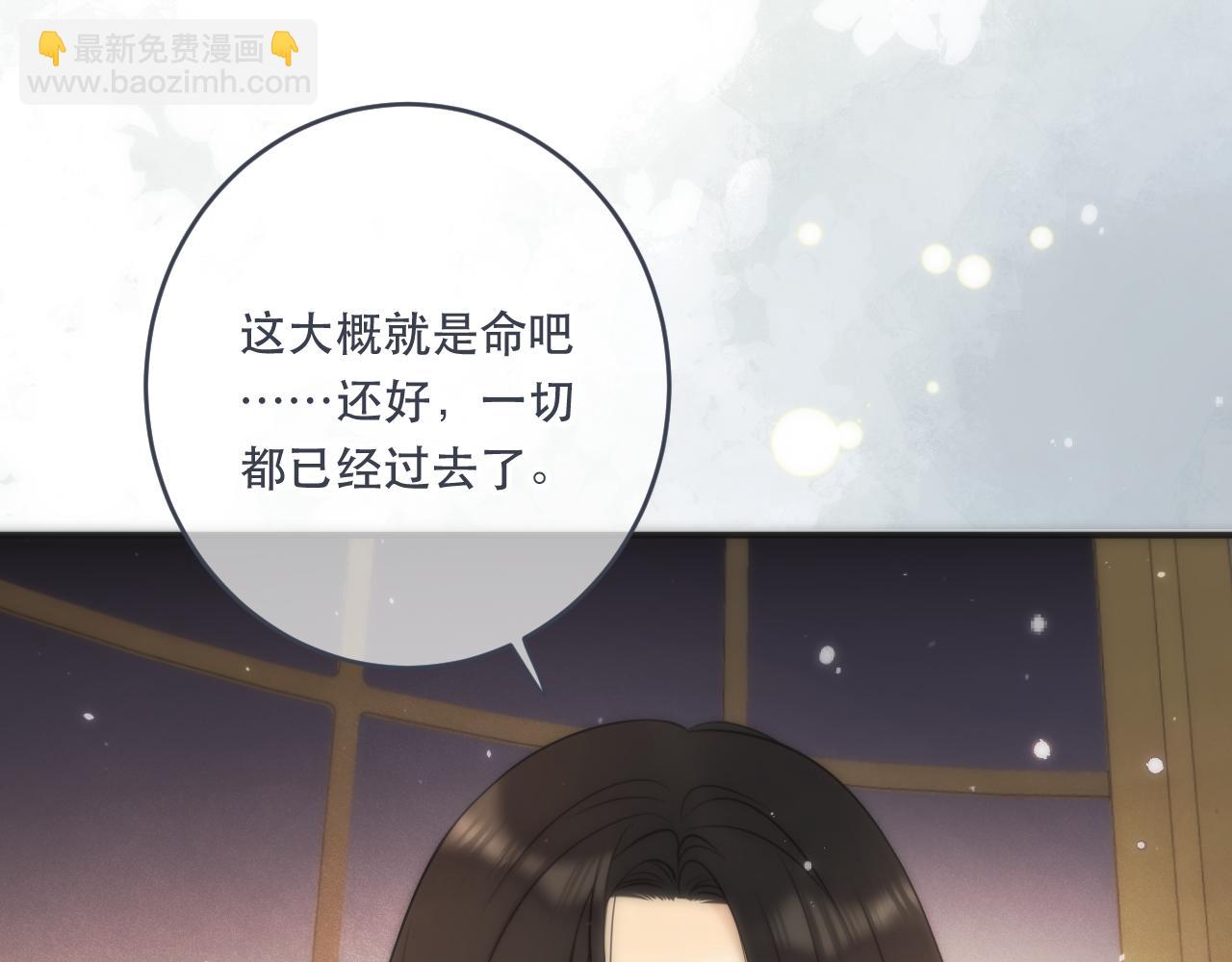 第106话 占有26