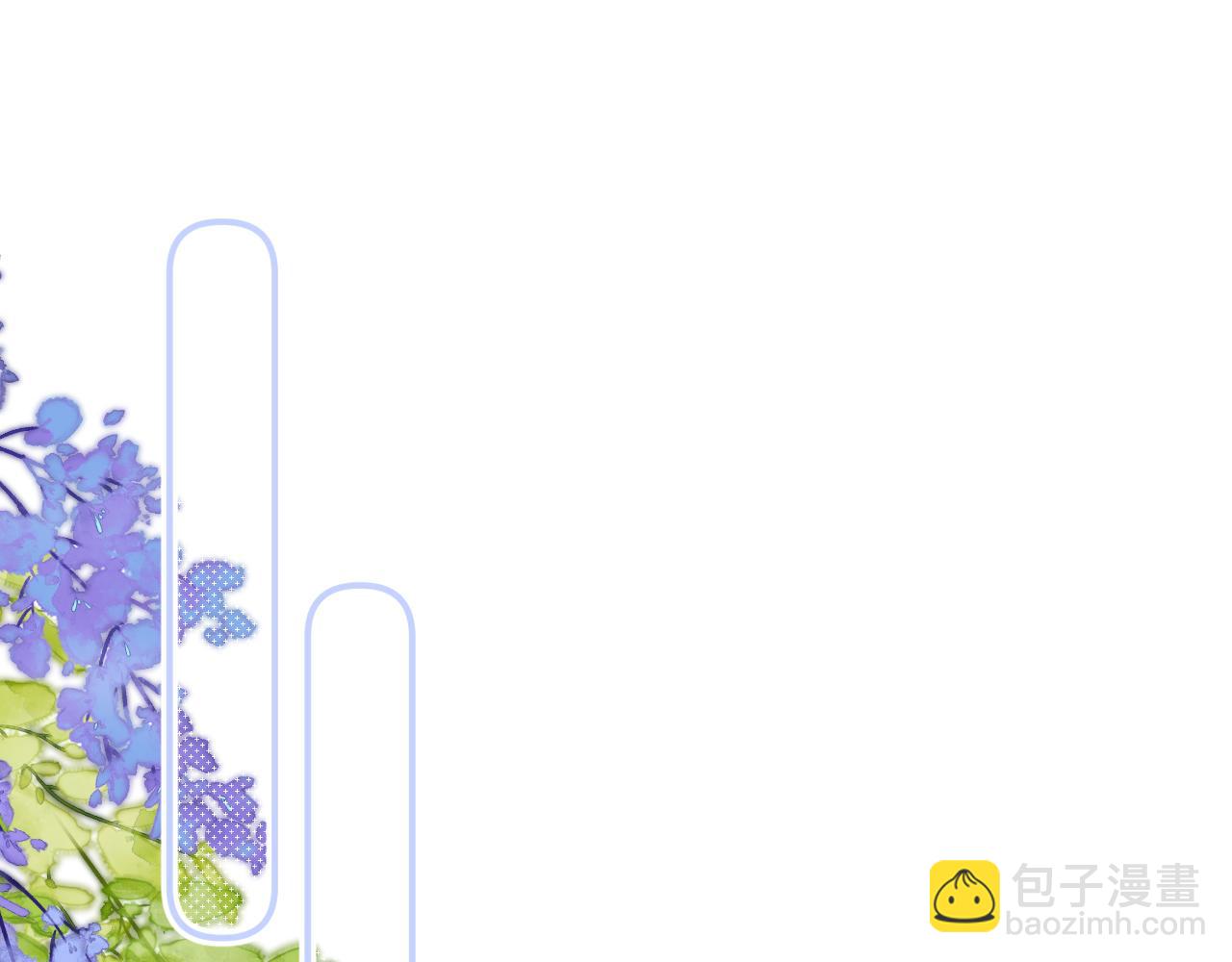 第106话 占有34