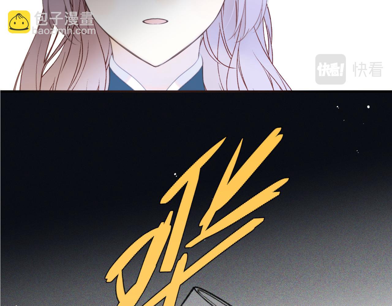 第106话 占有4