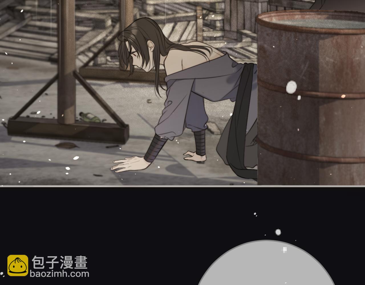 第106话 占有45