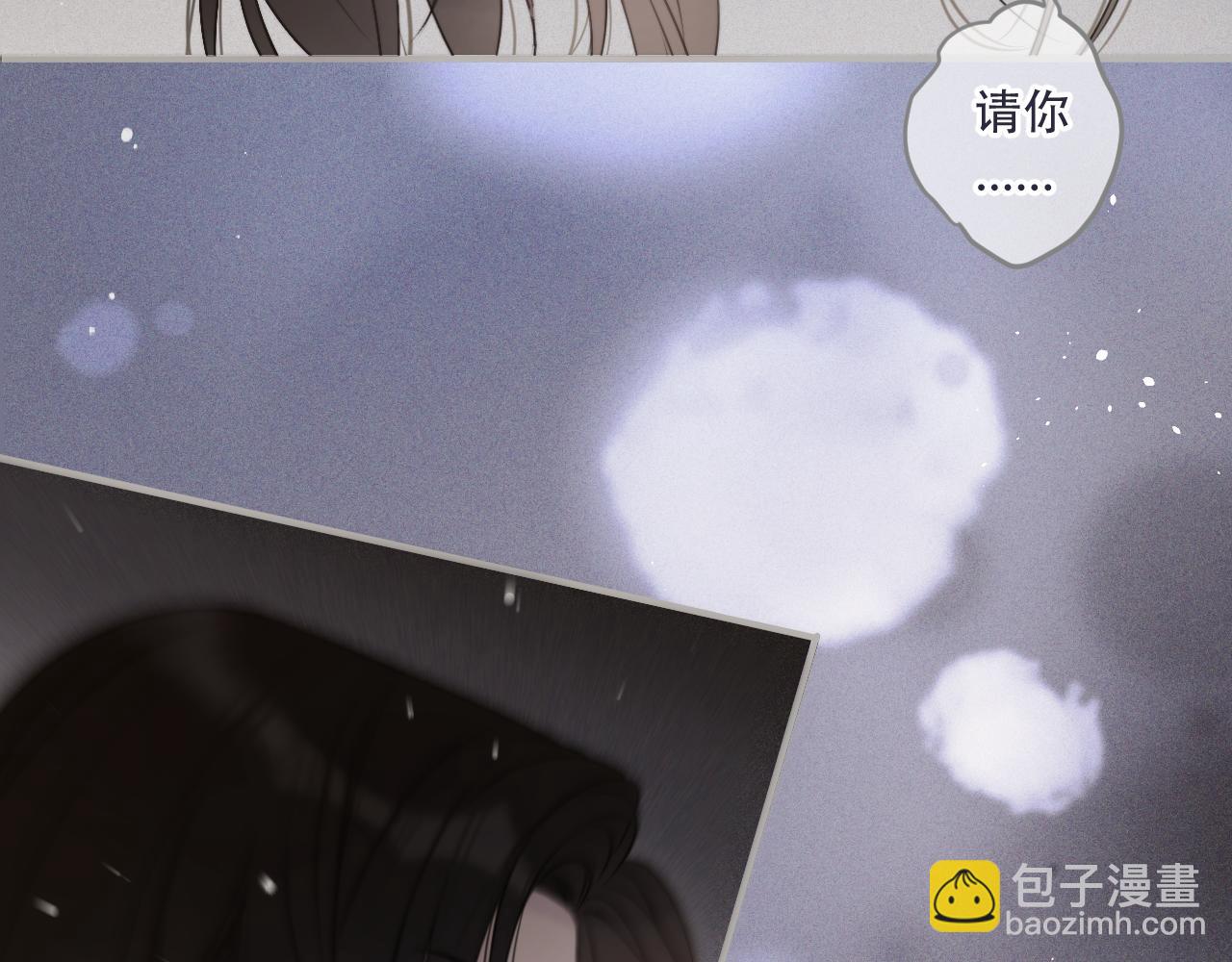 第106话 占有54