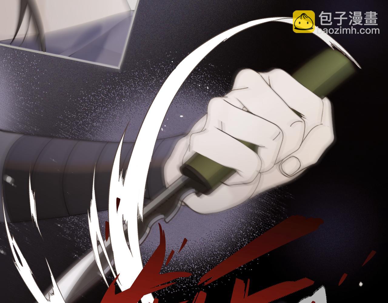 第106话 占有56