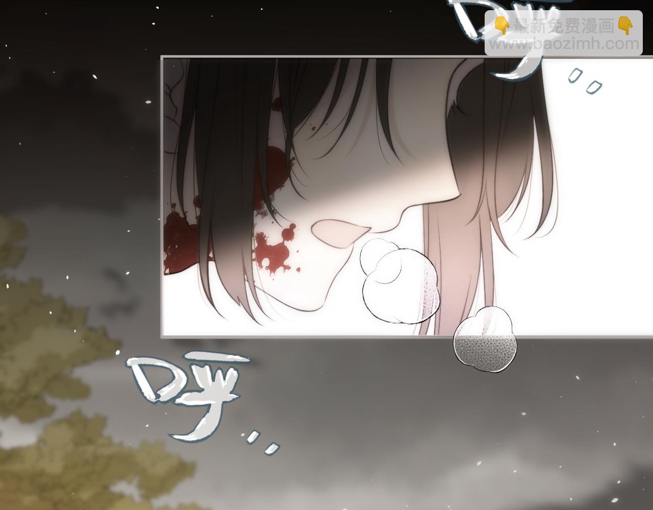第106话 占有63