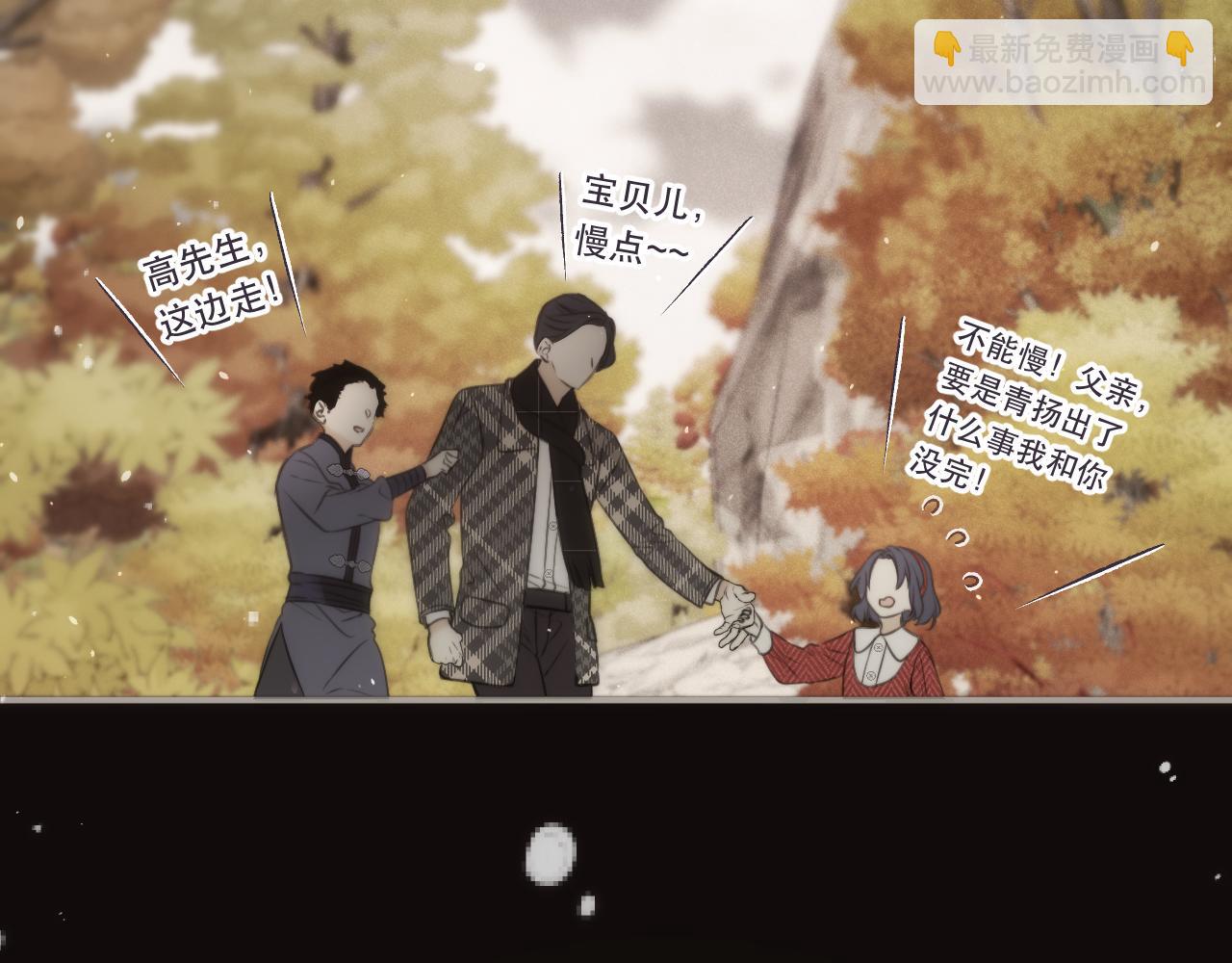 第106话 占有65