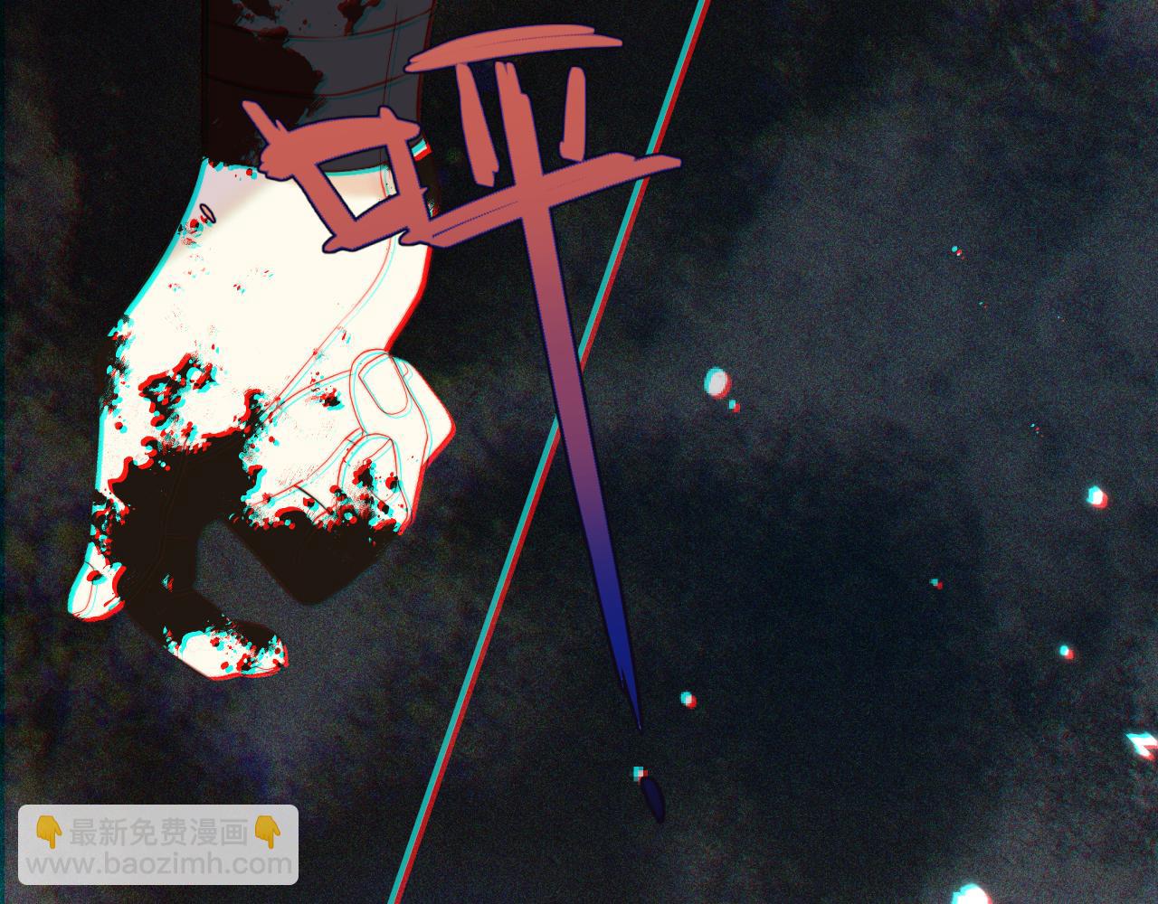 第106话 占有70