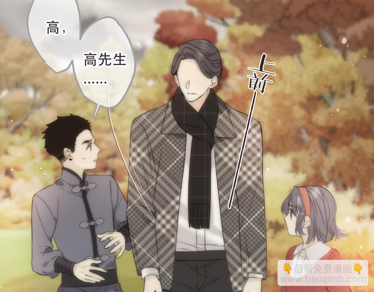 第106话 占有78
