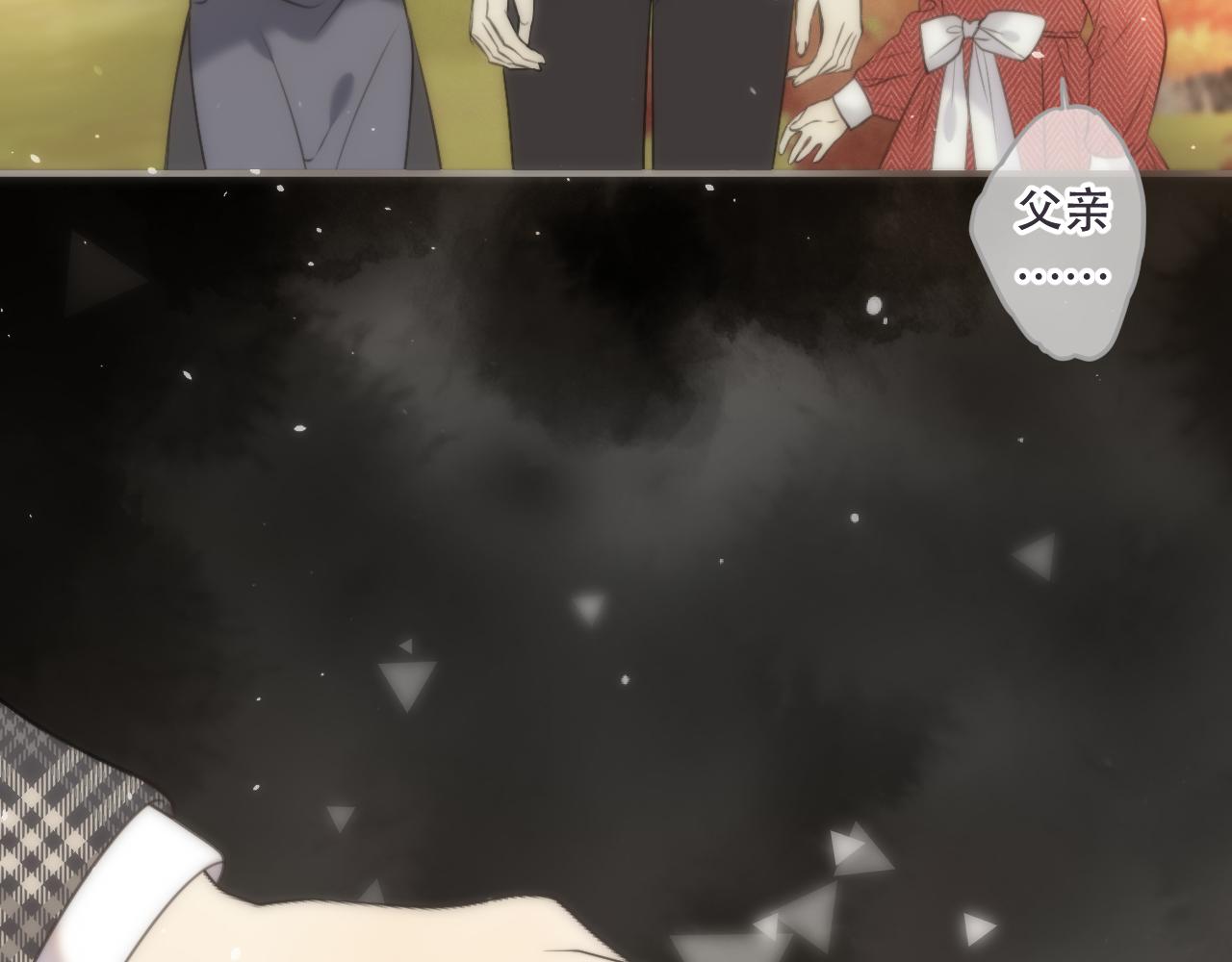 第106话 占有79