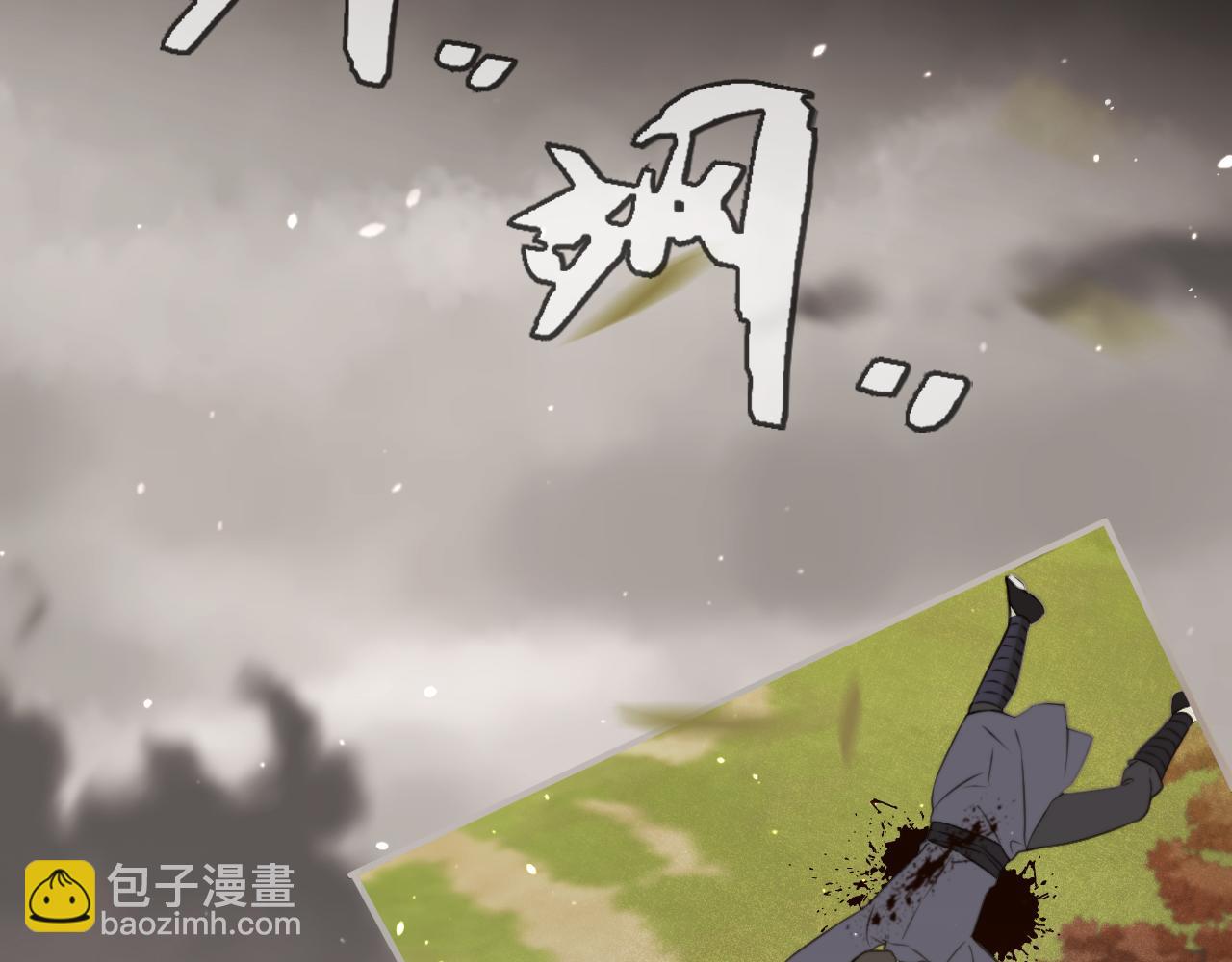 第106话 占有90