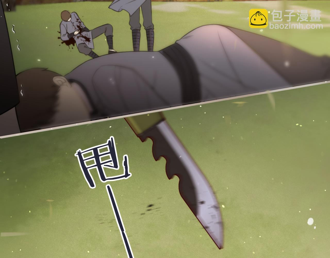第106话 占有93