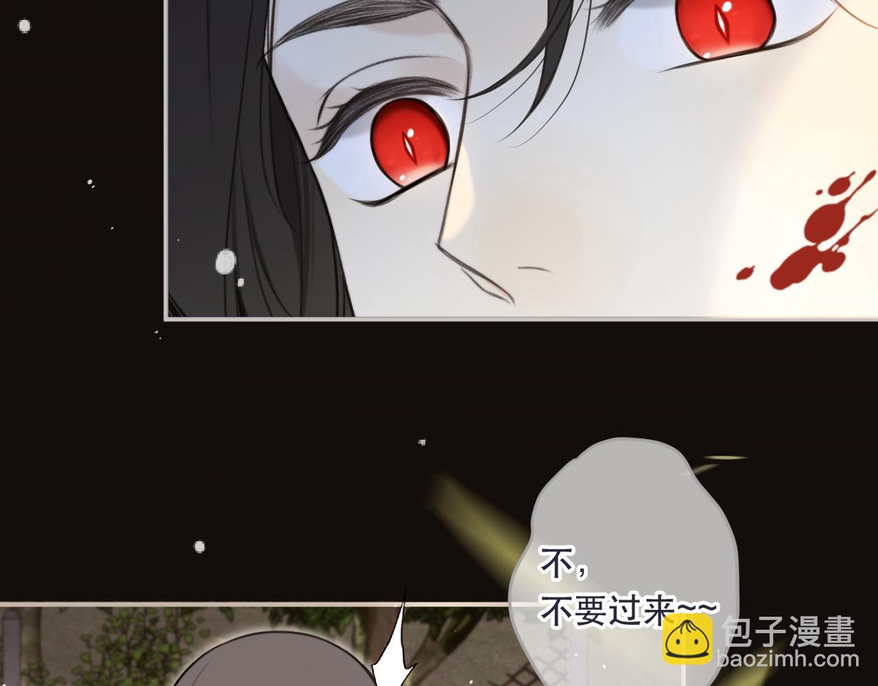 第106话 占有97