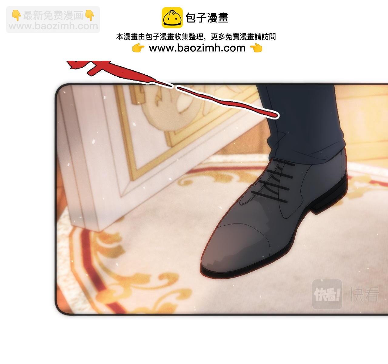 第107话 小没良心！1