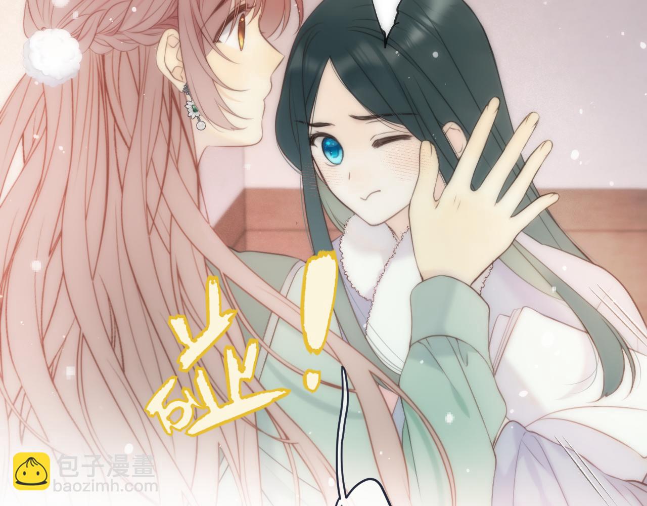 第107话 小没良心！105