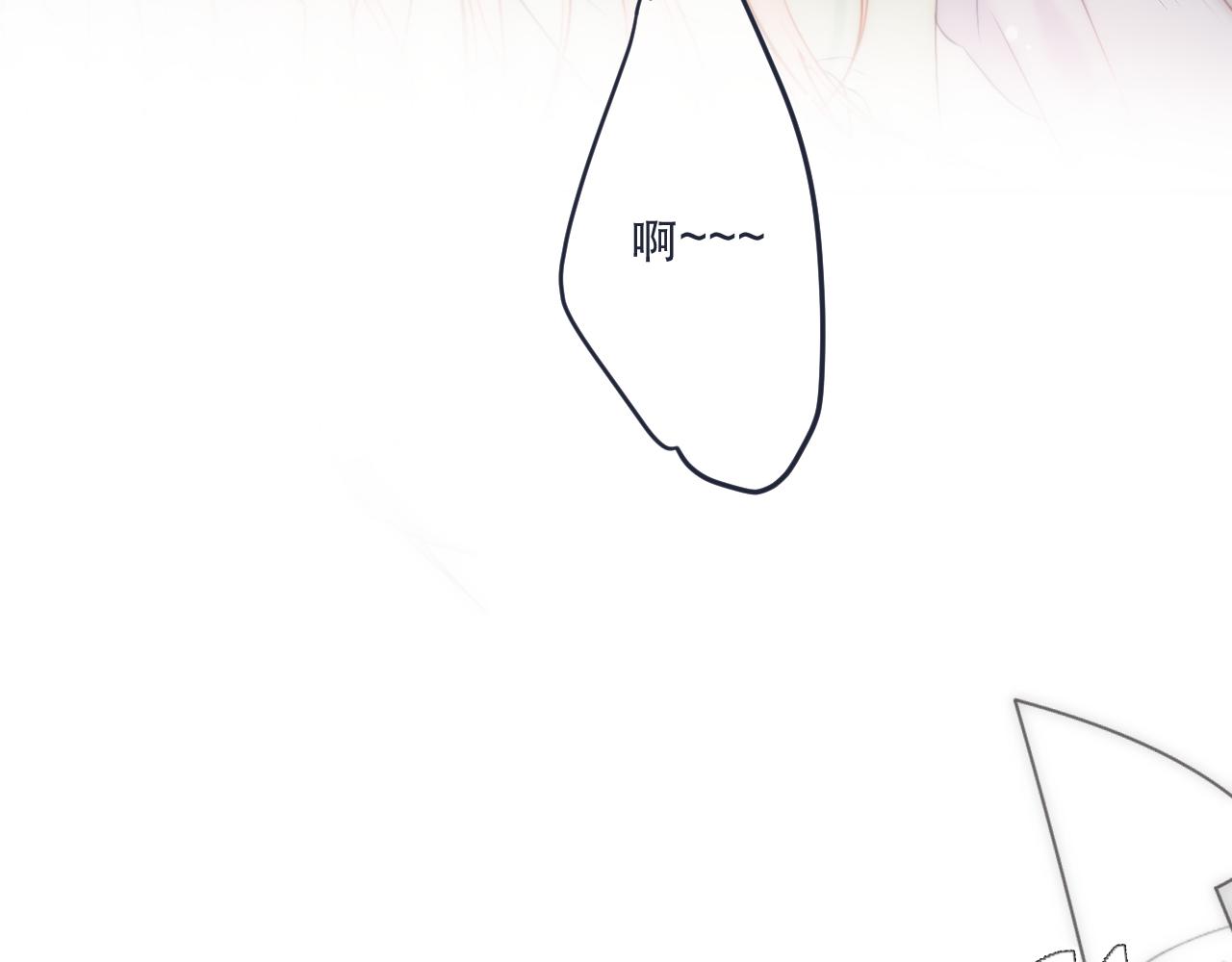 第107话 小没良心！106